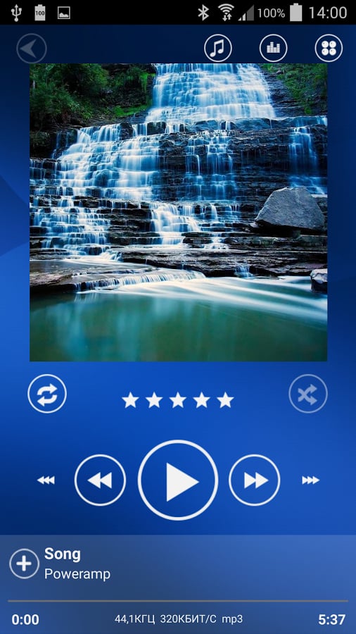 Poweramp Sphere Blue截图4