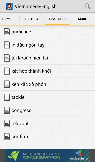 Vietnamese&lt;&gt;English截图2