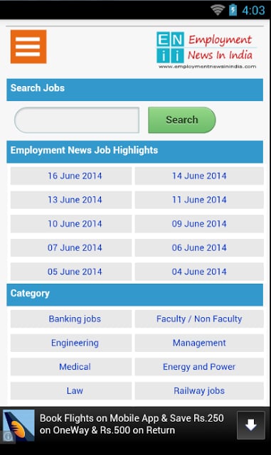 Employment News In India截图2