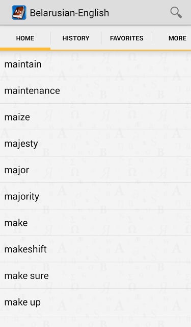 Belarusian&lt;&gt;English Dictionary截图8