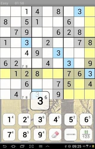 Sudoku Game截图1