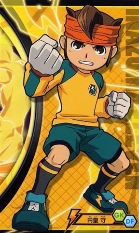 INAZUMA壁纸截图2