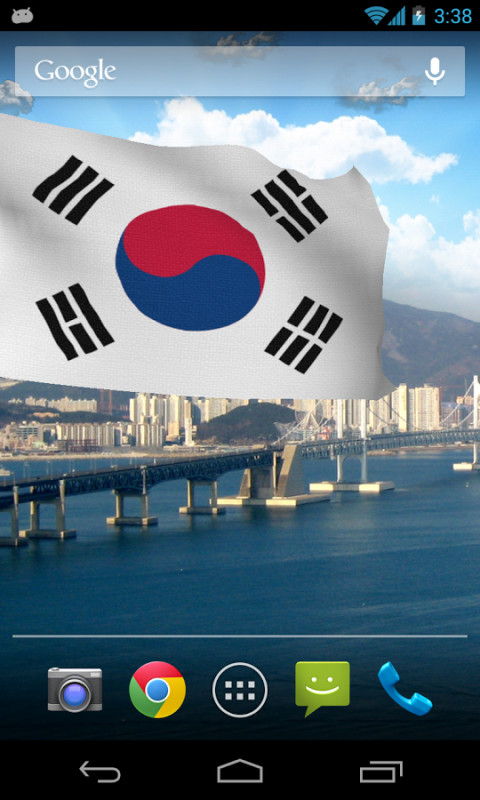 3d South Korea Flag截图4