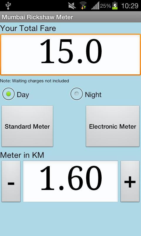 Mumbai Rickshaw Fare截图1
