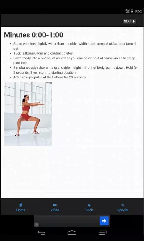 Brazilian Butt Lift Workout截图1