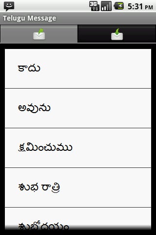 Telugu Audio books截图2