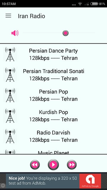 Iran Radio截图10