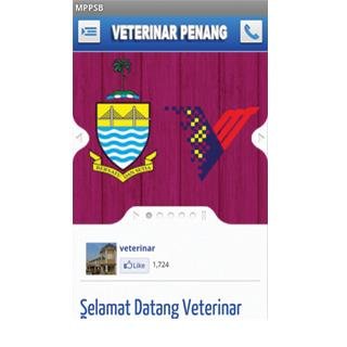 MPPSB - veterinar penang截图3