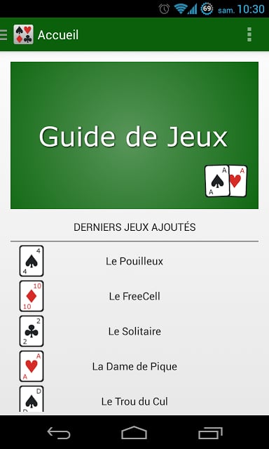 Guide de Jeux de Cartes截图7