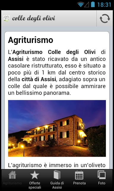 Colle degli Olivi, Assisi截图1