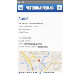 MPPSB - veterinar penang截图1