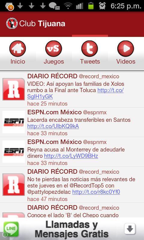 Xolos SDM截图5