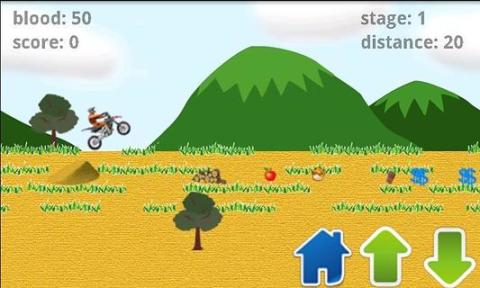 Hurry Bike截图3