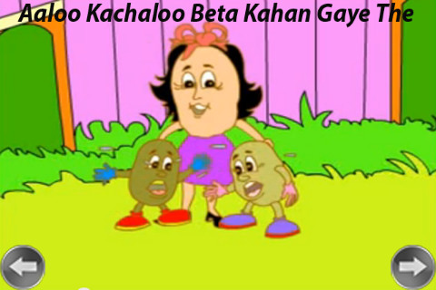 Hindi Kids Nursery Rhyme Aaloo Kachaloo Beta Kahan Gaye The截图8