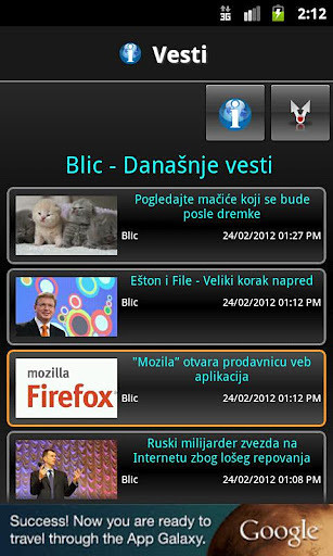 Svet Informacija截图4