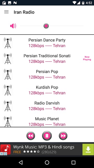 Iran Radio截图6