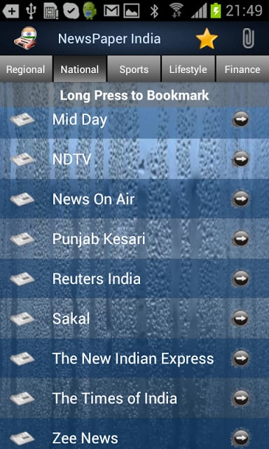 NewsIndia-all Newspapers India截图3