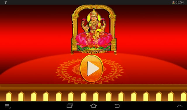 Diwali截图4