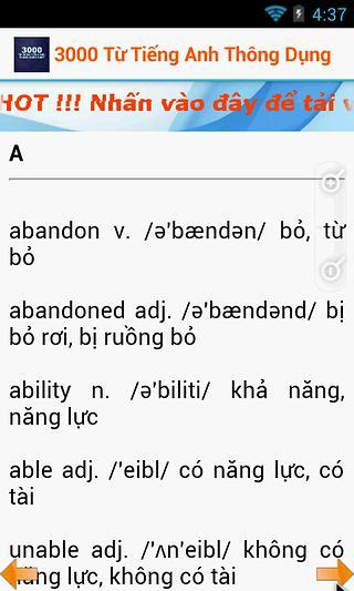 Tiếng Anh Thông Dụng截图5