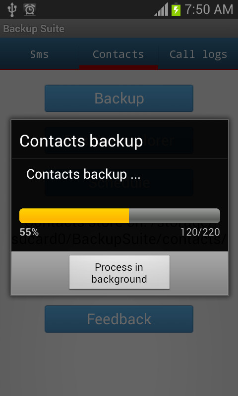 Backup Suite截图2