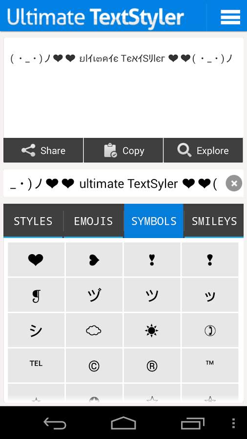 Text Styles, Emojis & Symbols截图4