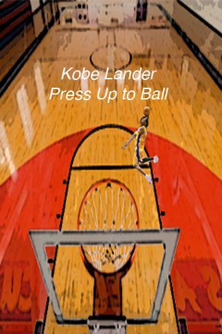 Kobe Bryant Lander截图1