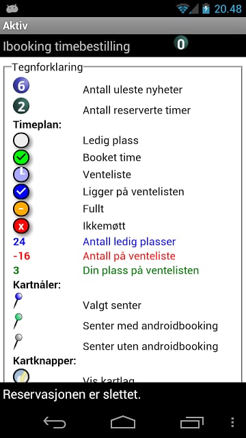 Aktiv Booking截图2