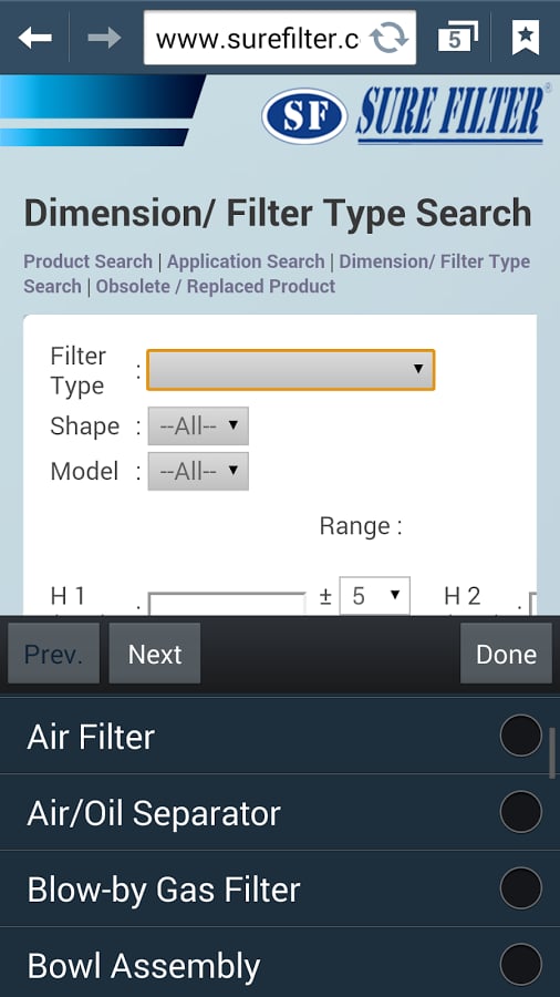 Surefilter Technology截图1