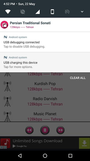 Iran Radio截图11