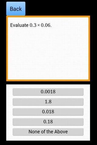 O Level Maths截图3