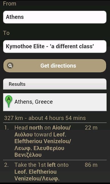 Kymothoe Elite App截图10