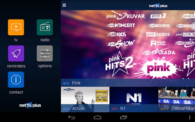 NetTV Plus截图5