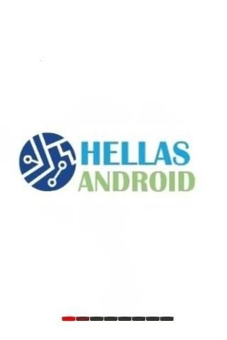 Hellas Android截图1