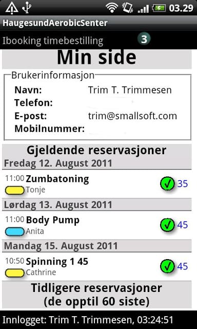 Haugesund Aerobic Senter截图1