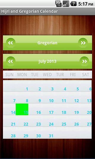 Hijri and Gregorian Calendar截图1