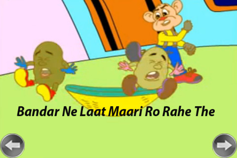 Hindi Kids Nursery Rhyme Aaloo Kachaloo Beta Kahan Gaye The截图10