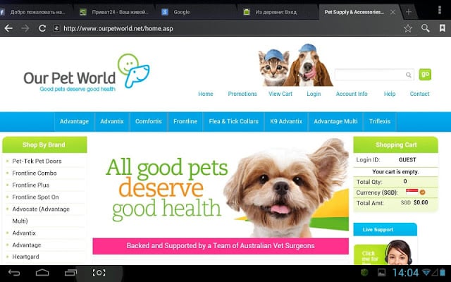 Our Pet World截图2