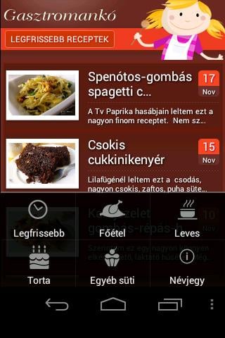 Gasztromank&oacute; mobil receptek截图1