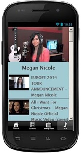 Megan Nicole Music截图6