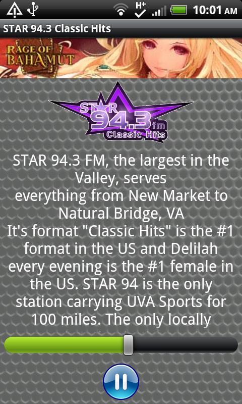 STAR 94.3 Classic Hits截图2