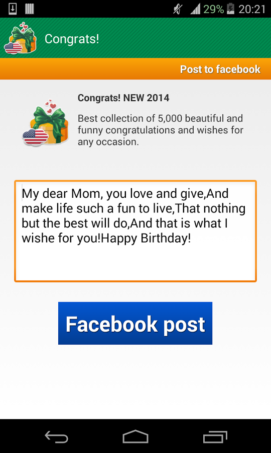 Congratulations and kind words截图4