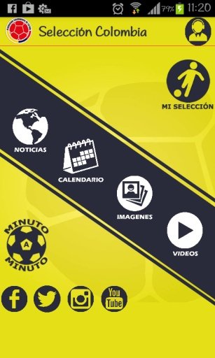 Seleccion Colombia APP 1.1截图1