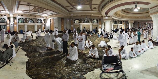 Makkah Window截图8