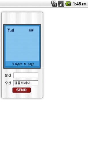 7080중년의 추억과 음악사랑截图3