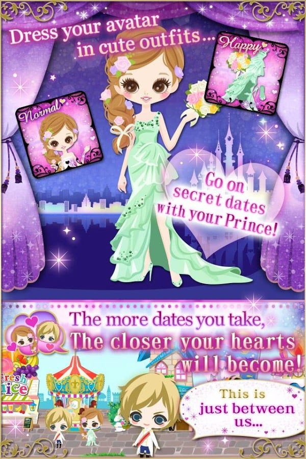 Be My Princess: PARTY截图2