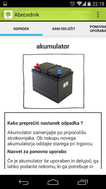 3R - Več kot odpadki截图3