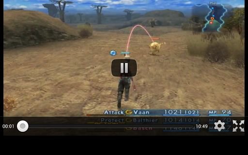 FF XII WALKTHROUGH截图4