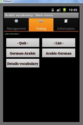 Arabische Vokabeln截图5