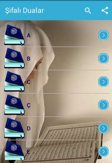 Şifalı Dualar截图6
