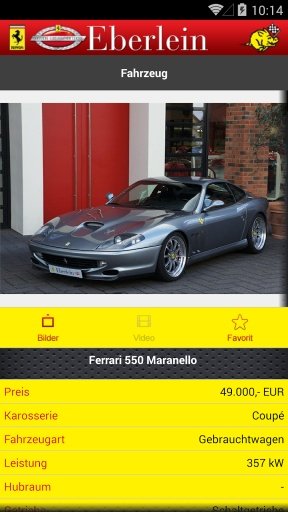 Eberlein Ferrari Kassel截图3